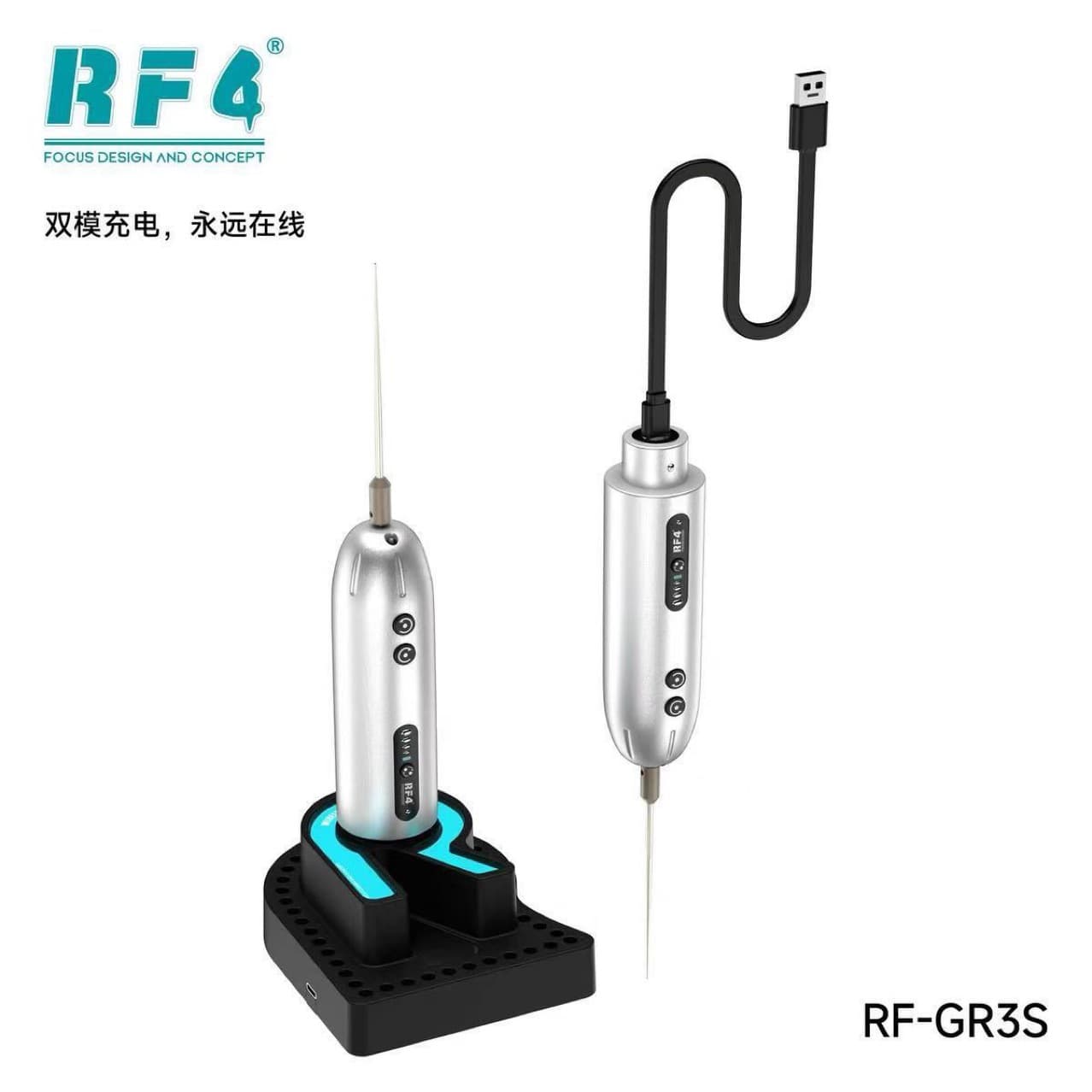 RF4-GR3S mobile phone repair glue removal machine curved surface direct screen OCA glue removal magic tool glue rolling machine