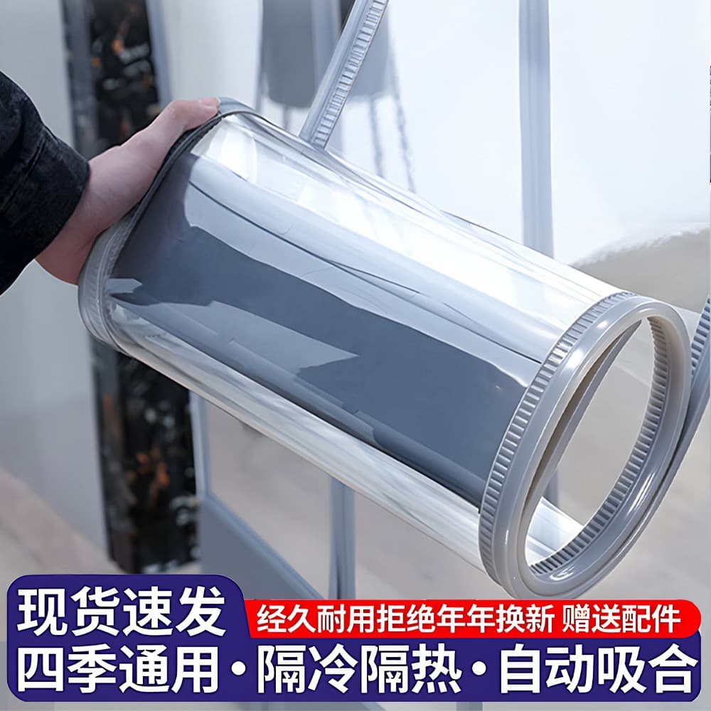 Pvc Transparent Door Curtain Magnetic Partition Curtain Windproof Curtain Blocking Curtain Door Curtain Winter Insulation Curtain Air Conditioning Curtain