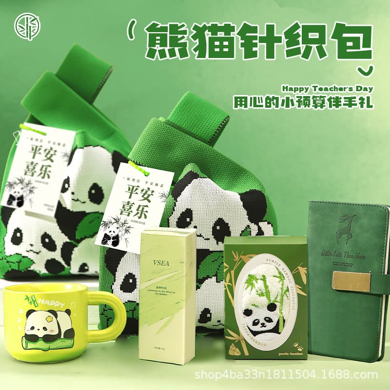 Souvenir Company Event Corporate Group Purchase Practical Panda Knitted Bag for New Employees and Clients Annual Meeting Gift