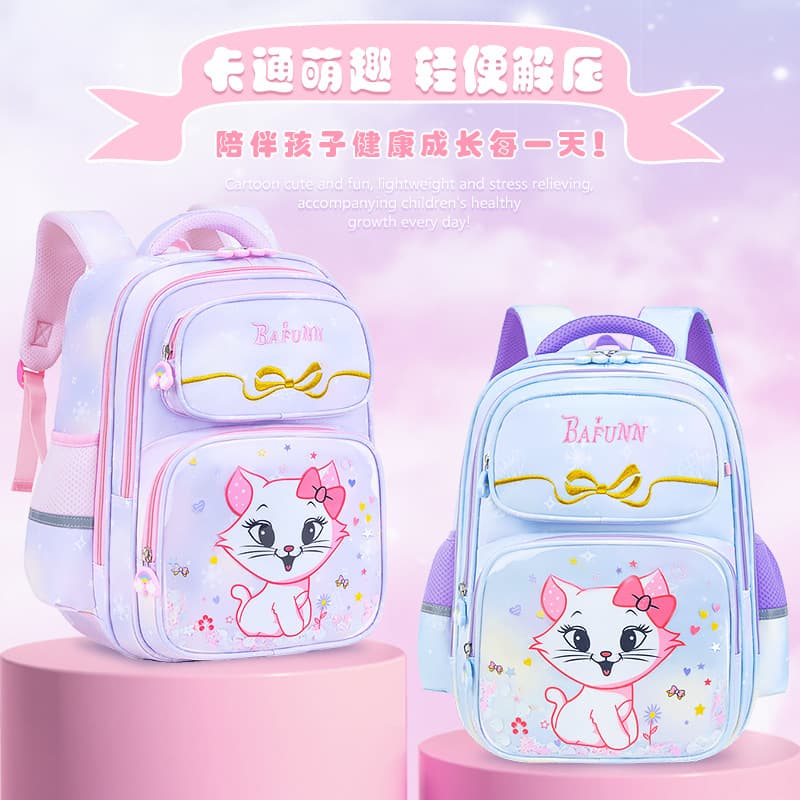 New Girls Gradient Backpack for Grades 1-6, Lightweight and Cute, Kids Double-Shoulder Bag for Ages 6-12