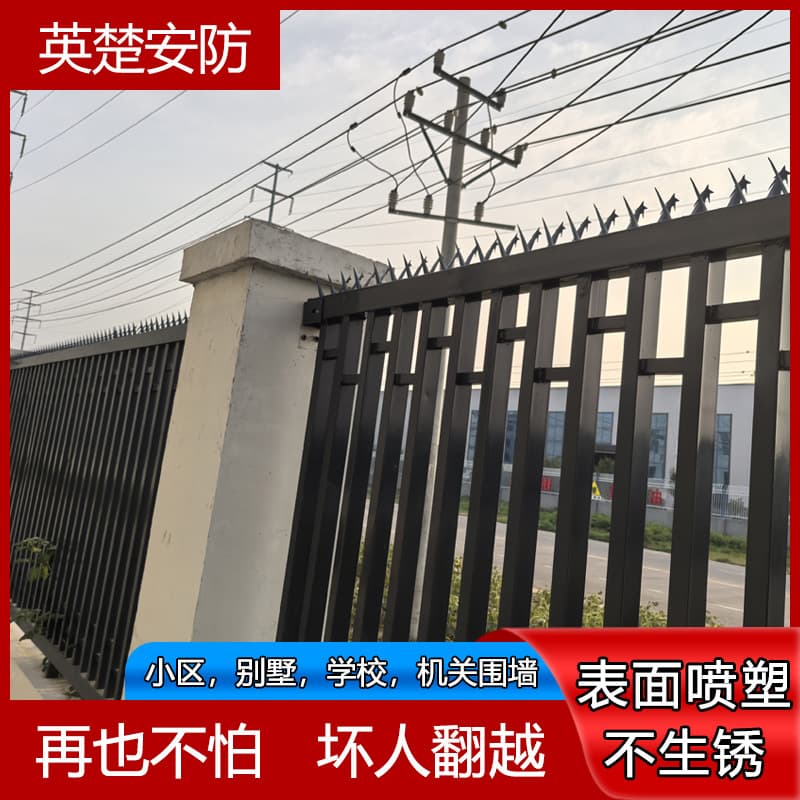 Langya anti-climbing new steel nail guardrail fence balcony top spike cross-border school prison anti-pickpocket spike