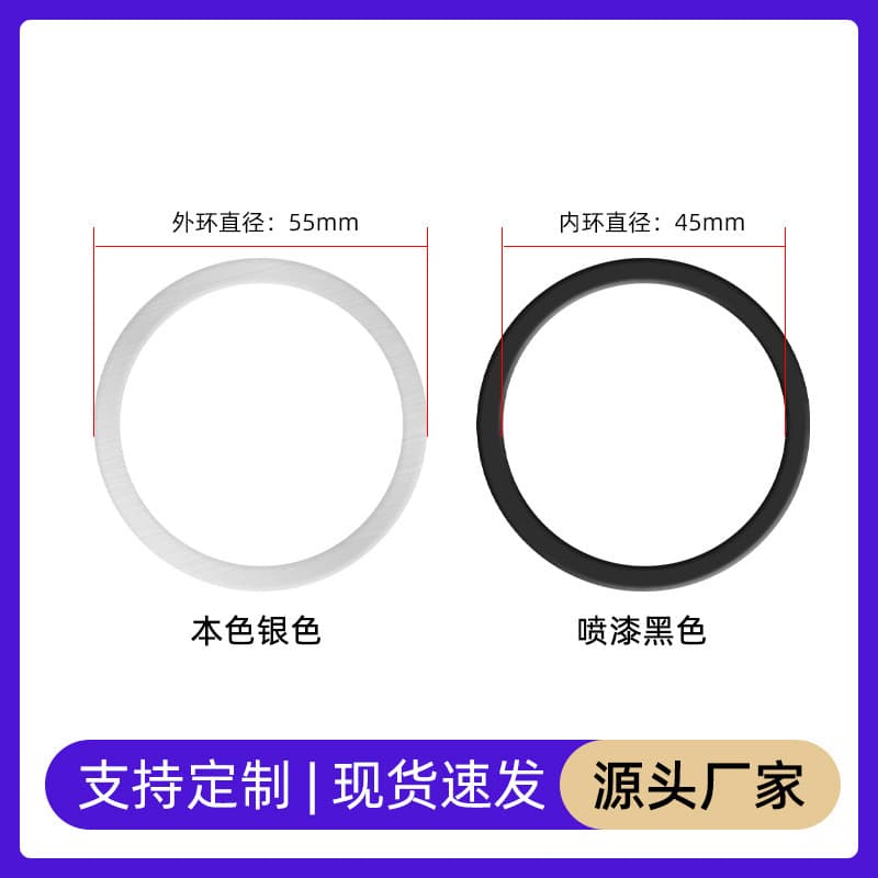 Magsafe wireless charging magnetic piece back sticker car mobile phone holder ultra-thin magnetic attraction magnet ring accessories