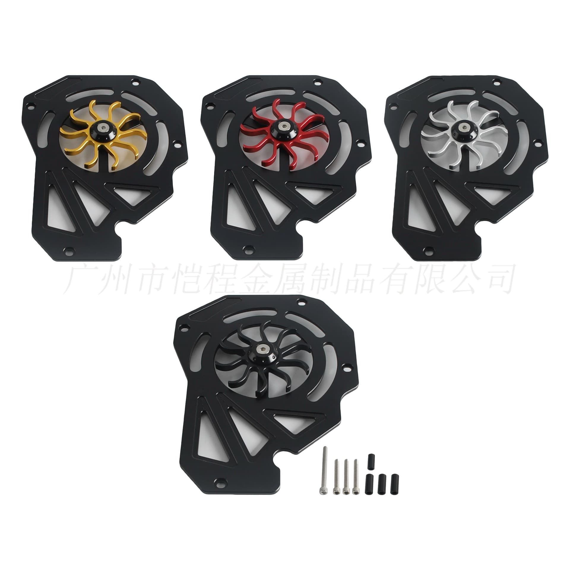 Motorcycle Modification Parts Compatible with Honda ADV160/PCX160 Radiator Guard Four-Color Fan Cover 21-24