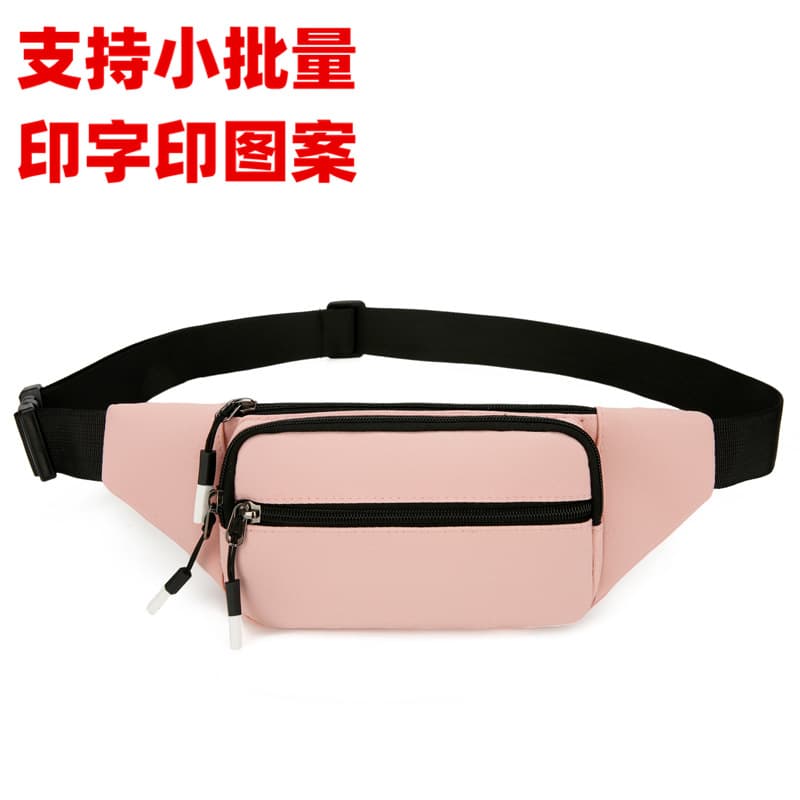 Printed text or pattern men and women waist bag casual sports storage chest bag fitness cycling phone printed LOGO crossbody backpack.