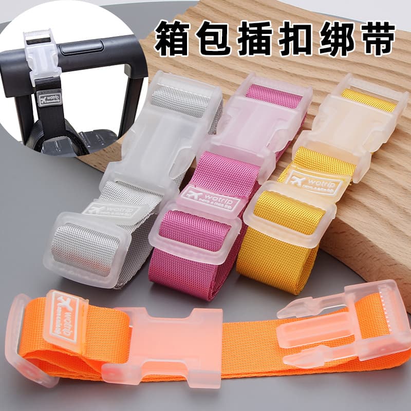 External Travel Luggage Bag Hook Cross Fixing Strap, Backpack Safety Anti-Loss Buckle, Suitcase Accessories