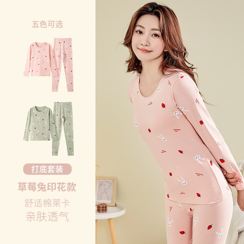 Autumn and Winter New Cotton Printed Cartoon Thermal Underwear Suit Autumn Clothes Women's Round Neck Suit Plus Size Breathable
