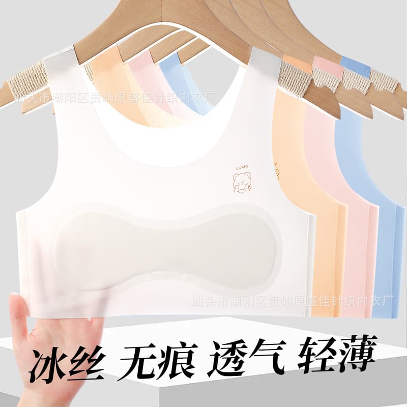 Girls' underwear, developmental stage, sports bra, elementary school students, children aged 7-14, stage 1, vest style.