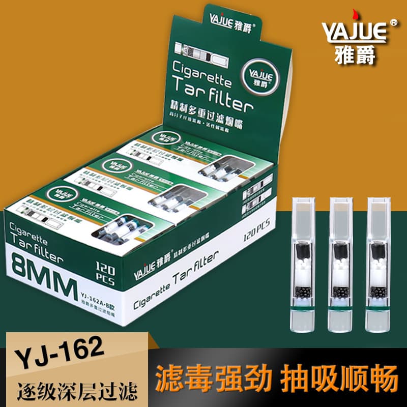 Disposable cigarette holder filter five thick, medium and thin cigarette three-use cigarette filter for men's smoking YJ162A