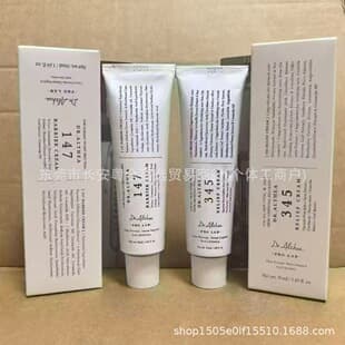 Cross-border Korea Dr.Althea 345 Cream 147 Moisturizing Repair Barrier Acne Oily Sensitive High Moisture