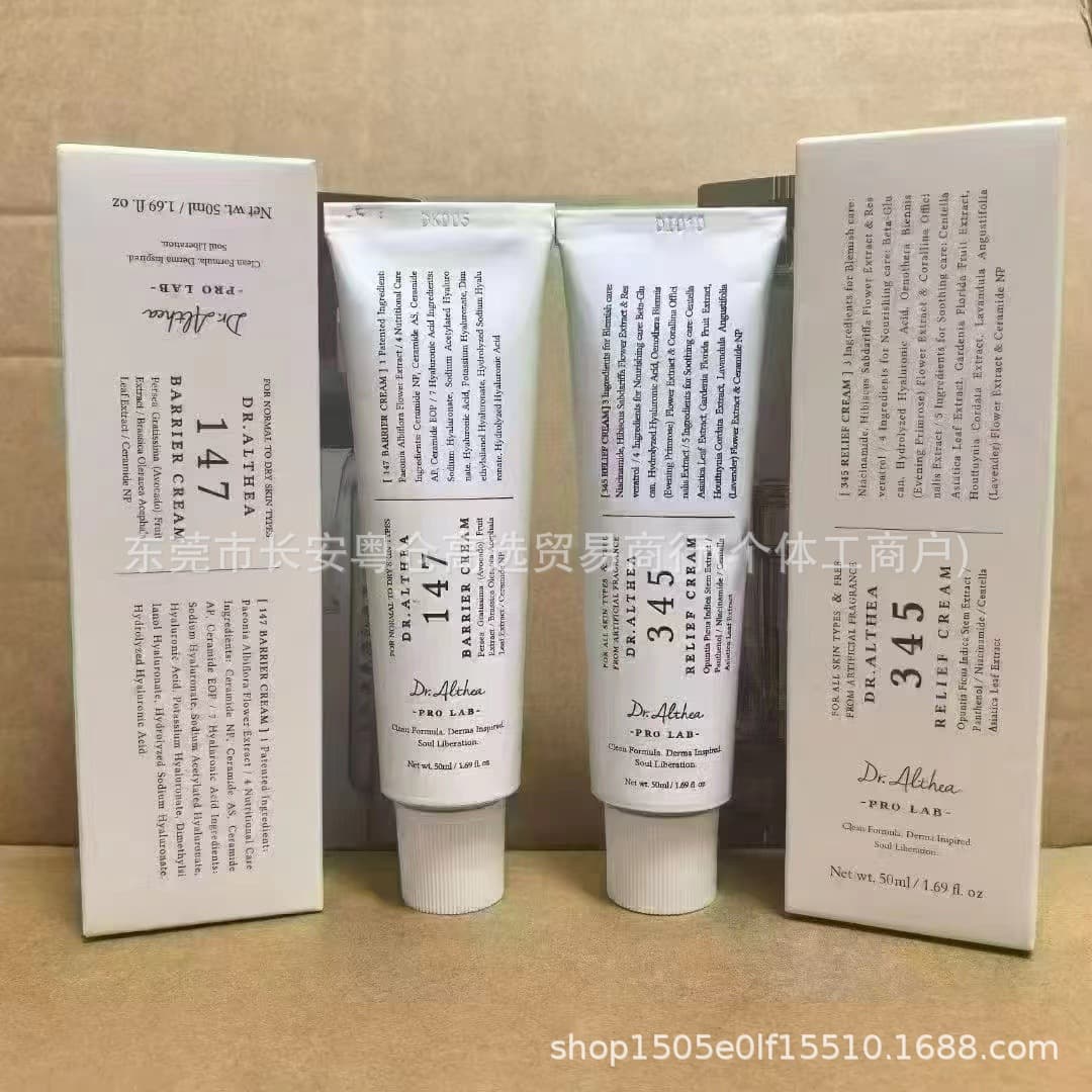 Cross-border Korean Dr.Althea 345 Cream 147 Moisturizing, Moisturizing, Repairing Barrier, Acne Oil Sensitive and Highly Moisturizing
