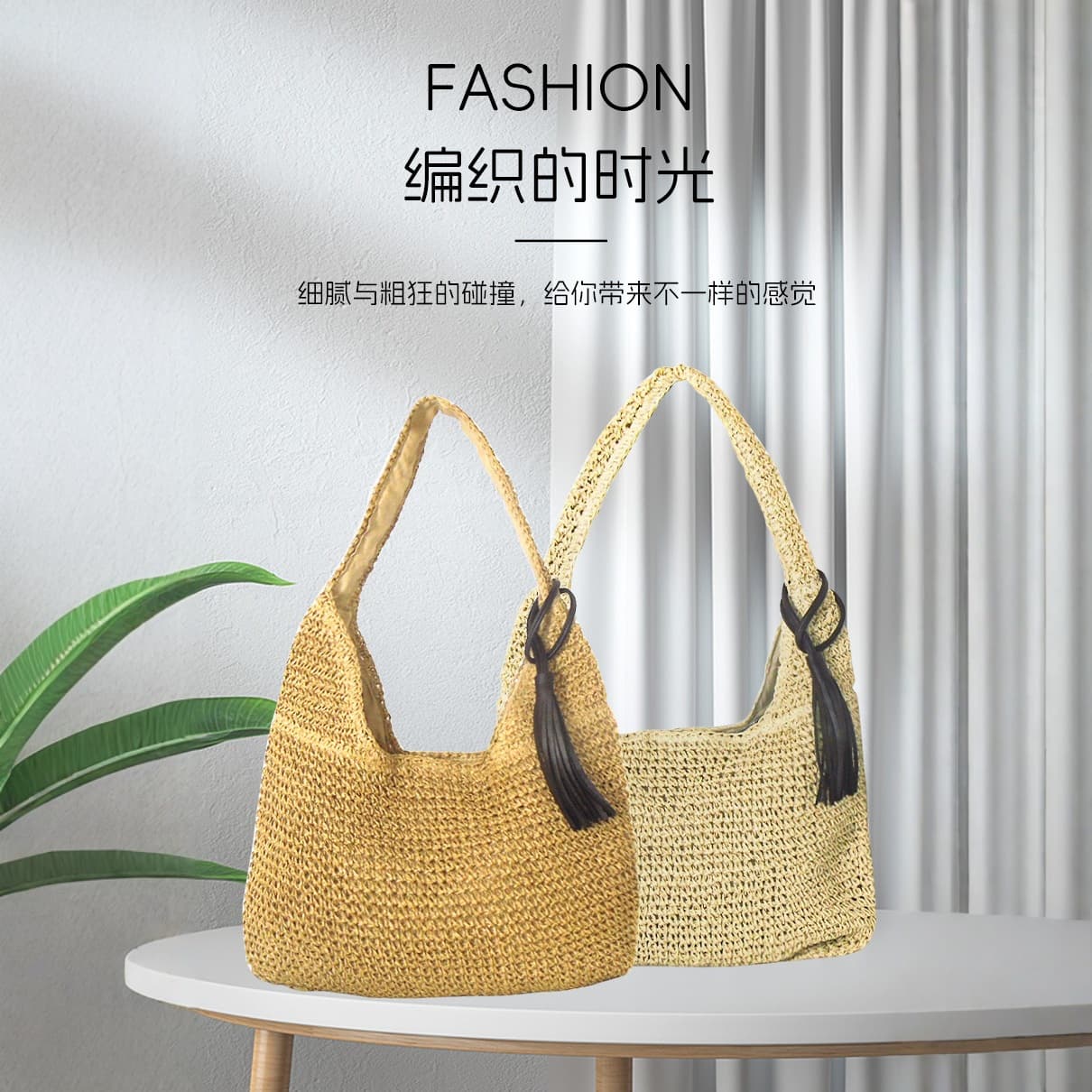 2025 New Straw Woven Bag for Women Summer Beach Vacation Shoulder Tote Hollow Out Woven Basket Bag