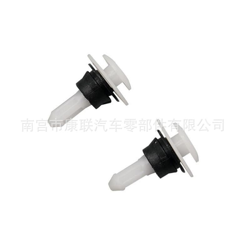 Suitable for Volkswagen Touran, Lamando, Langjing, Touran L, Tiguan Car Door Panel Lining Trim Clips and Fasteners