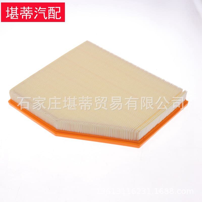 Suitable for BMW 320 318 523 525 530 X5 Air Filter Element, Air Conditioning Filter, Oil Grid Three-Filter Set