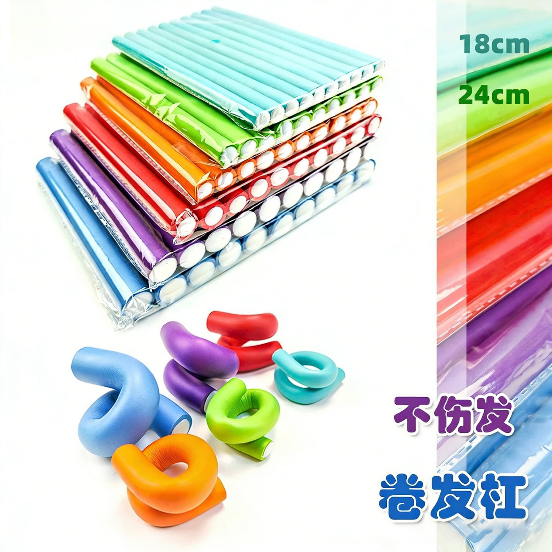 Curling Tool Lazy Sleep Styling Curling Rod Multi-Functional Heat-Insulating Curling Rod Rubber Curling Rod Factory Wholesale