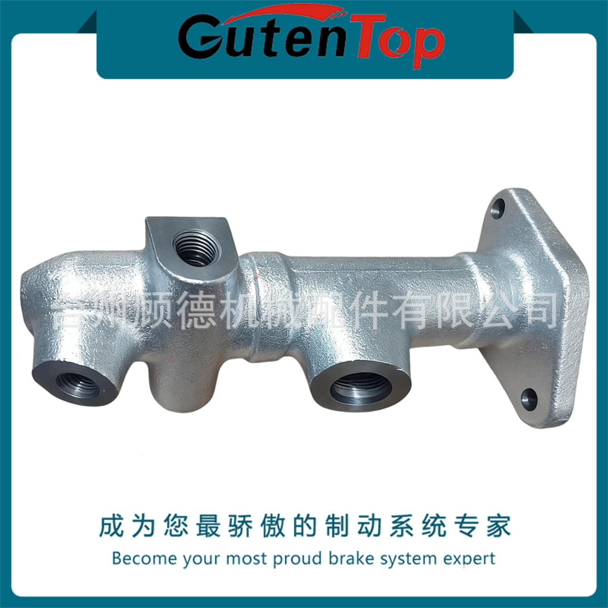 7700512828 Compatible with Renault 12 Bore 3/4 Car Brake Master Cylinder