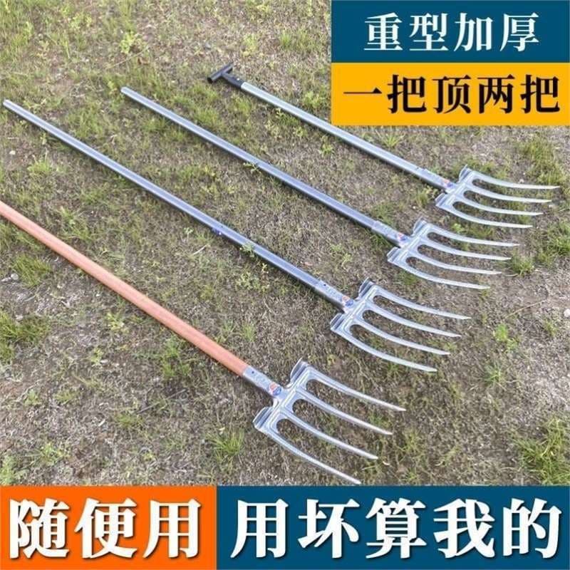Long-Handled Digging Tool Fork with Manganese Steel Manure Fork Head, Ideal for Hard Soil and Household Use with New Wooden Handle