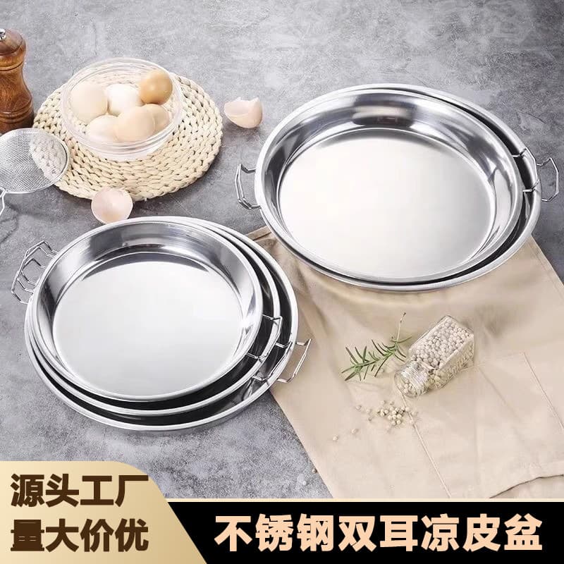 Stainless Steel Thickened Cold Noodle Pan, Flat Pan, Dumpling Pan, Double-Ear Cold Noodle Tray, Rice Noodle Roll Pan