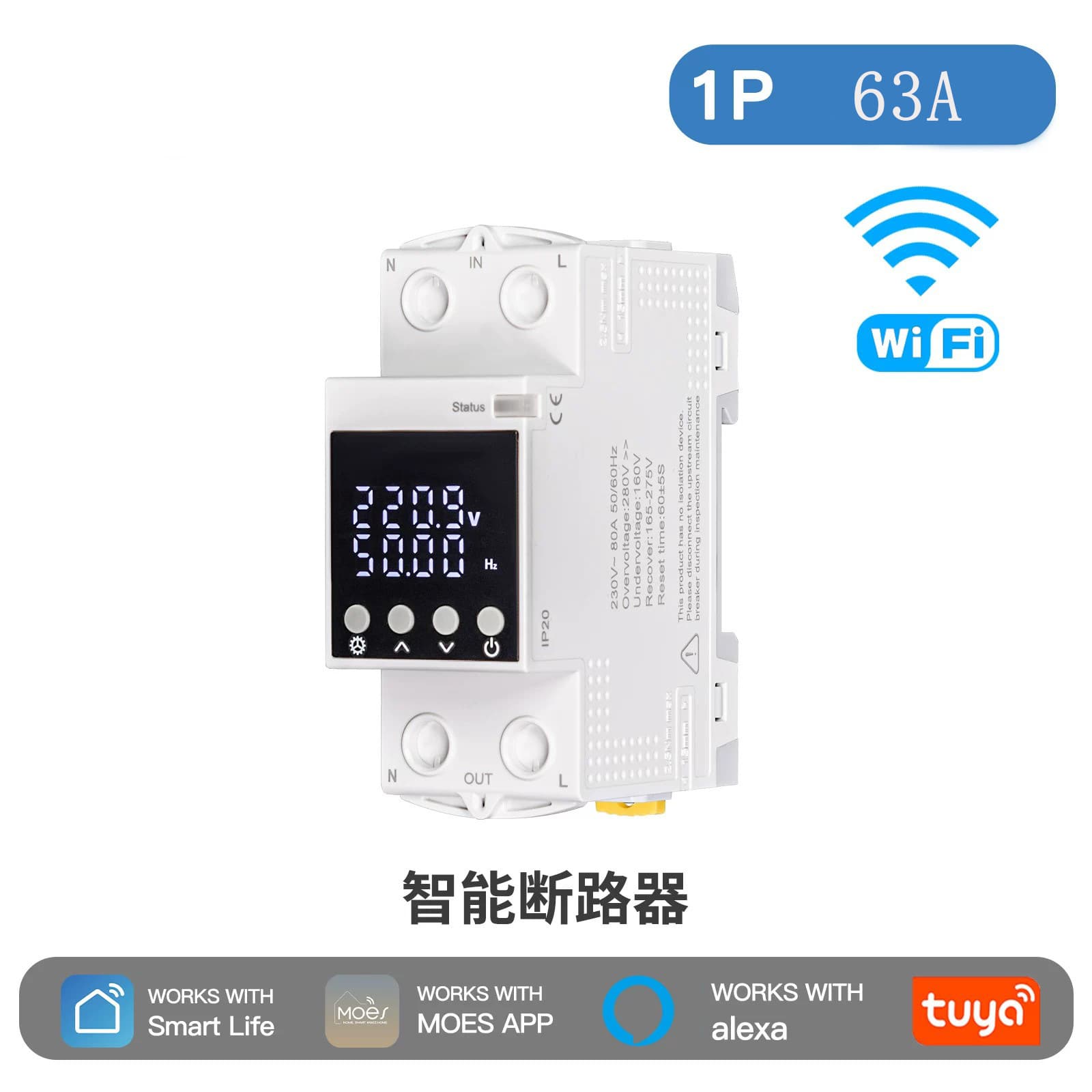 Tuya Smart Home WiFi Rail Circuit Breaker APP Remote Control Timer 1P 63A with Energy Metering