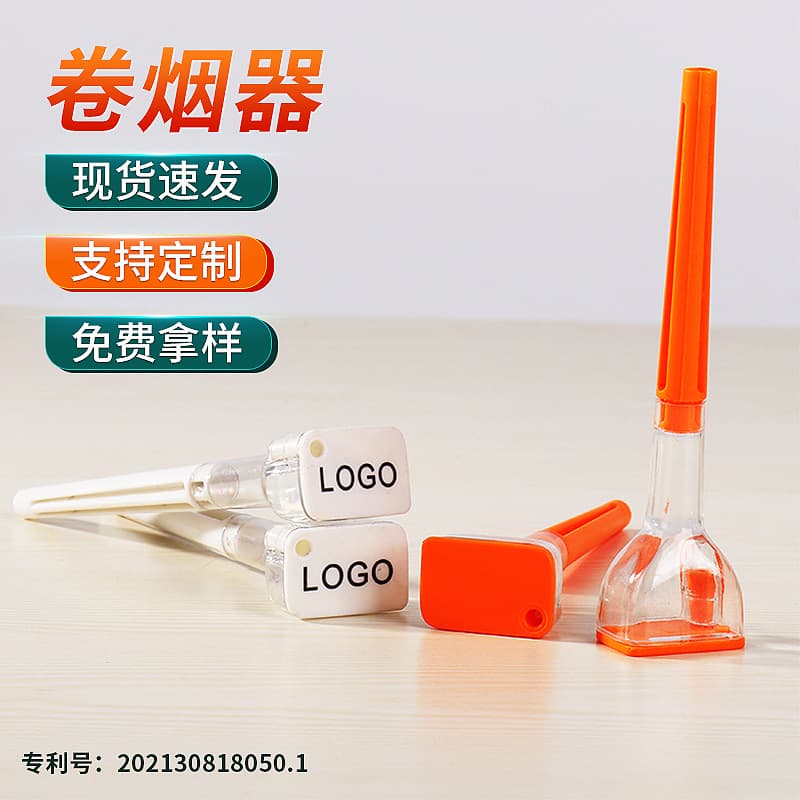Manual Small Tobacco Filling Cigarette Roller, Plastic Grinder, Plastic Cigarette Roller