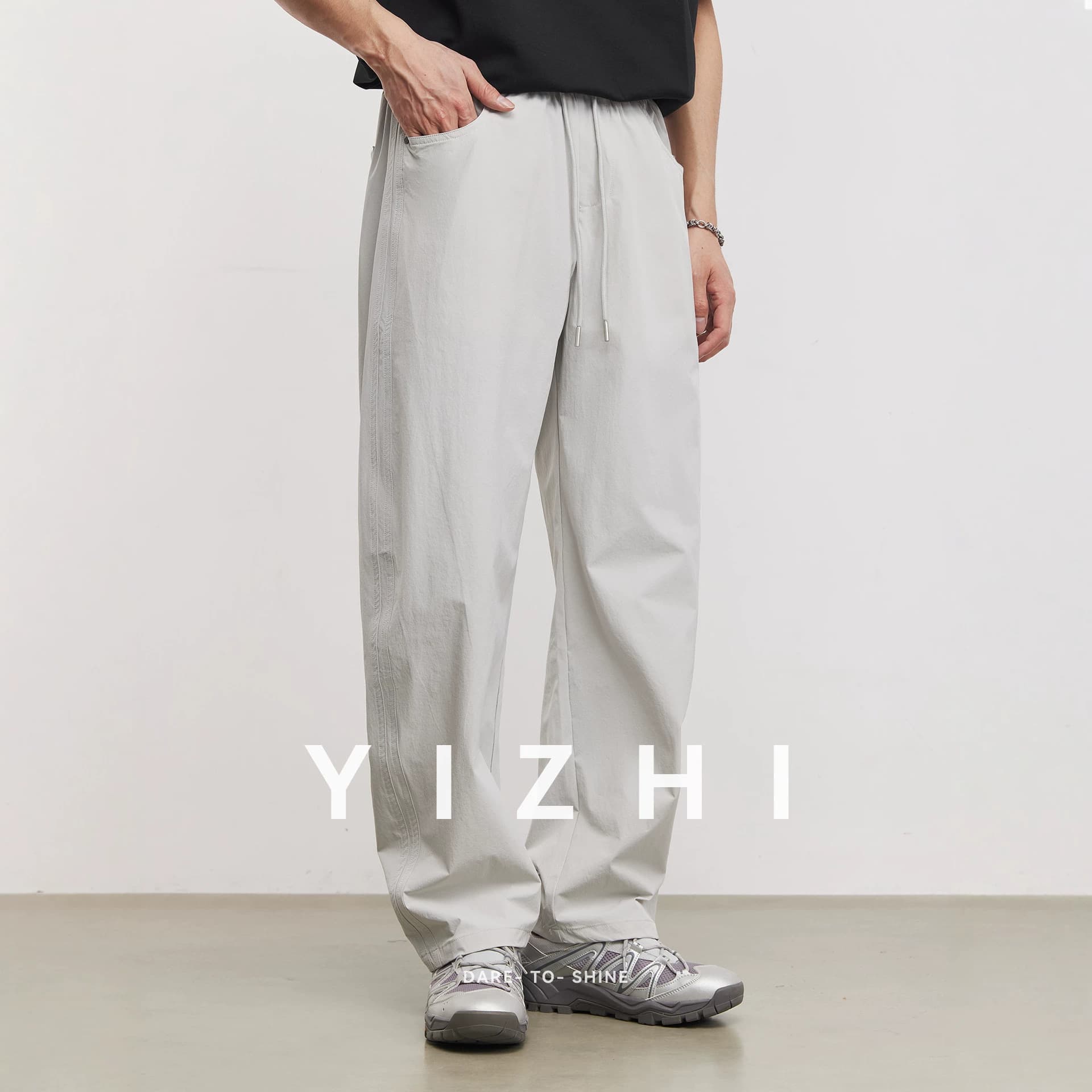 Yizhi Lightweight Breathable Woven Casual Pants for Men, Summer Drawstring Waist, Simple Versatile Loose Straight Wide-Leg Pants
