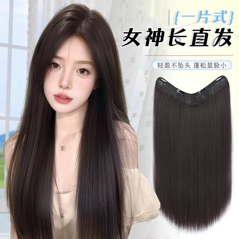 Lightweight Invisible Hair Extension Piece for Volume, Fluffy One-Piece Concealer, Black Long Straight Hair Patch