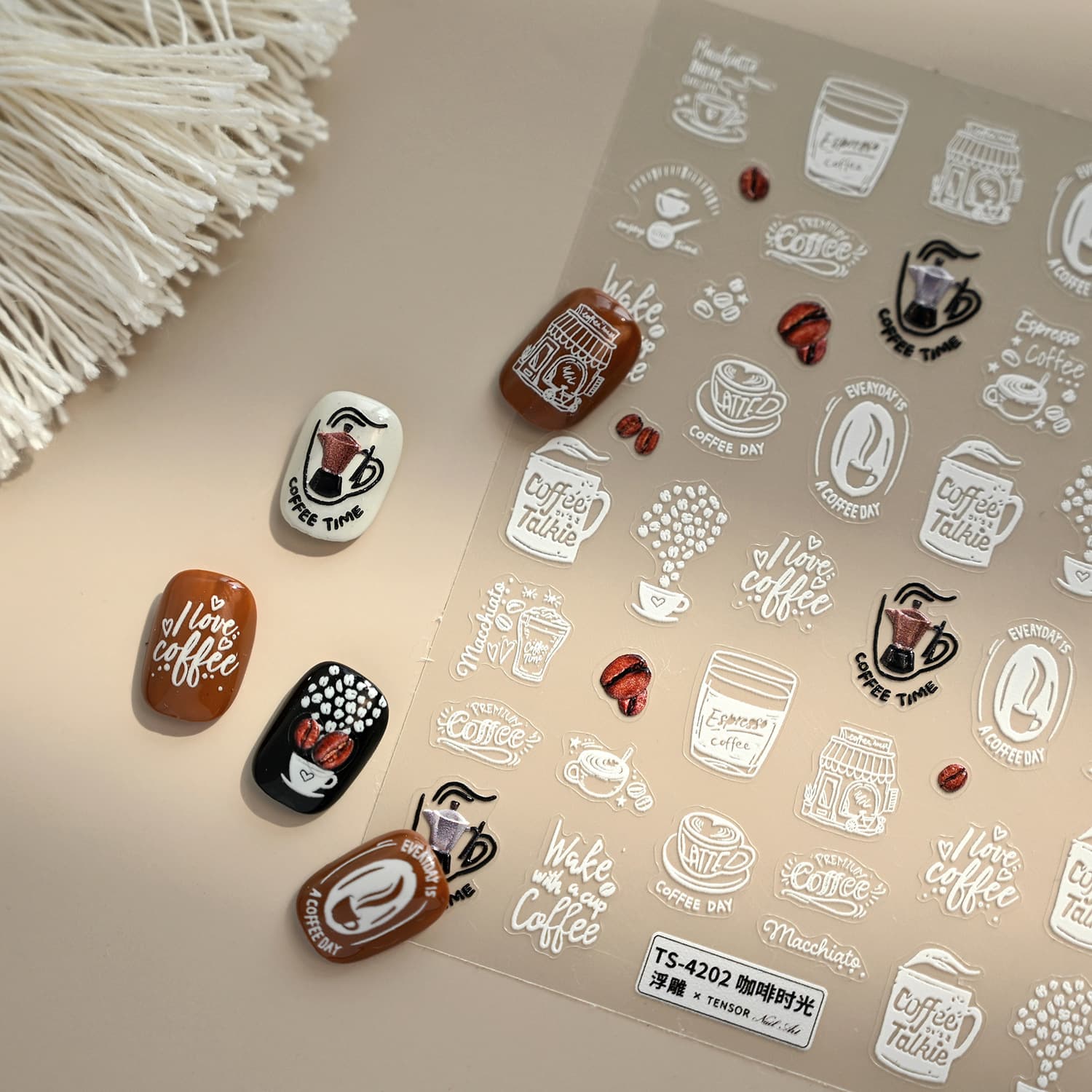 Tiesu Casual Simple Embossed Nail Sticker TS-4202 Coffee Time Ins 3D Nail Art Sticker Nail Decoration