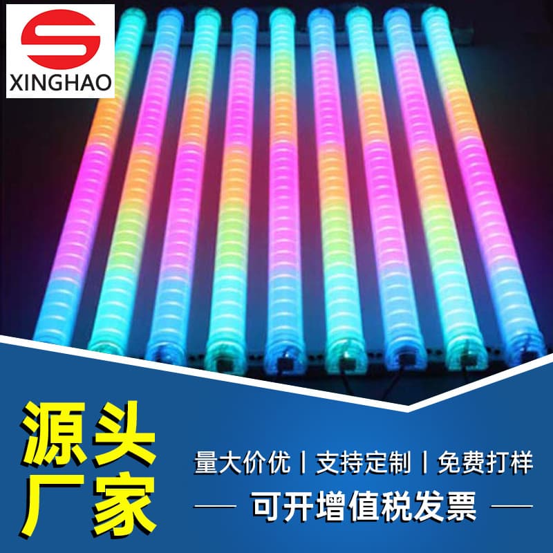 LED Contour Light Outdoor Linear Light, 8-Segment Full Color Inside/Outside Controlled Railing Tube, Digital Tube, Factory Direct Supply