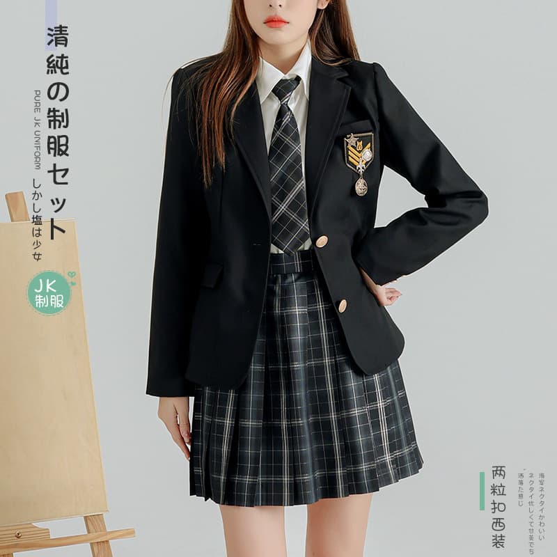 Ready stock wholesale Japanese JK uniform two-button suit jacket academy fashion middle school students autumn/winter solid color suit class uniform