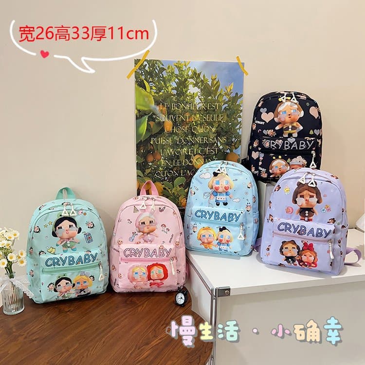 Kids Backpack Cute Little Girl Kindergarten School Bag Cartoon Boys Backpack Preschool Middle and Large Class Shoulder Bag