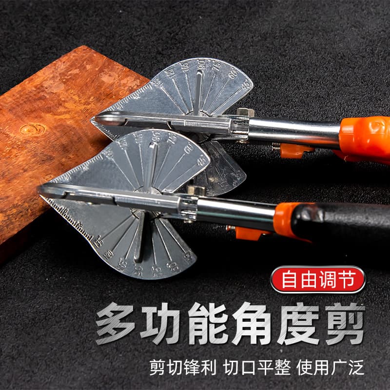 Multi-Purpose Angle Scissors 45-135 Degree Wire Trough Multi-Angle Scissors Hardware Manual Wire Trough Scissors PVC Plastic