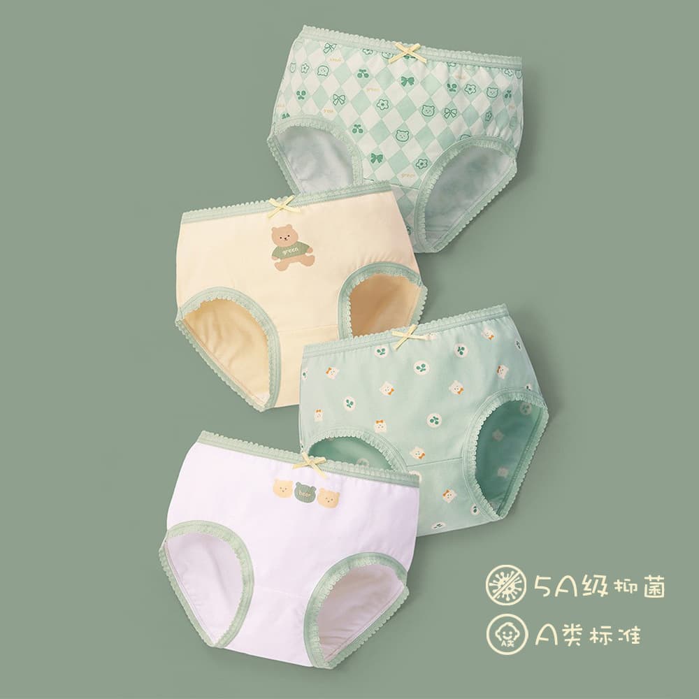 Girls' briefs Class A cotton antibacterial girls' shorts baby's butt-free children's cartoon underwear cute high waist