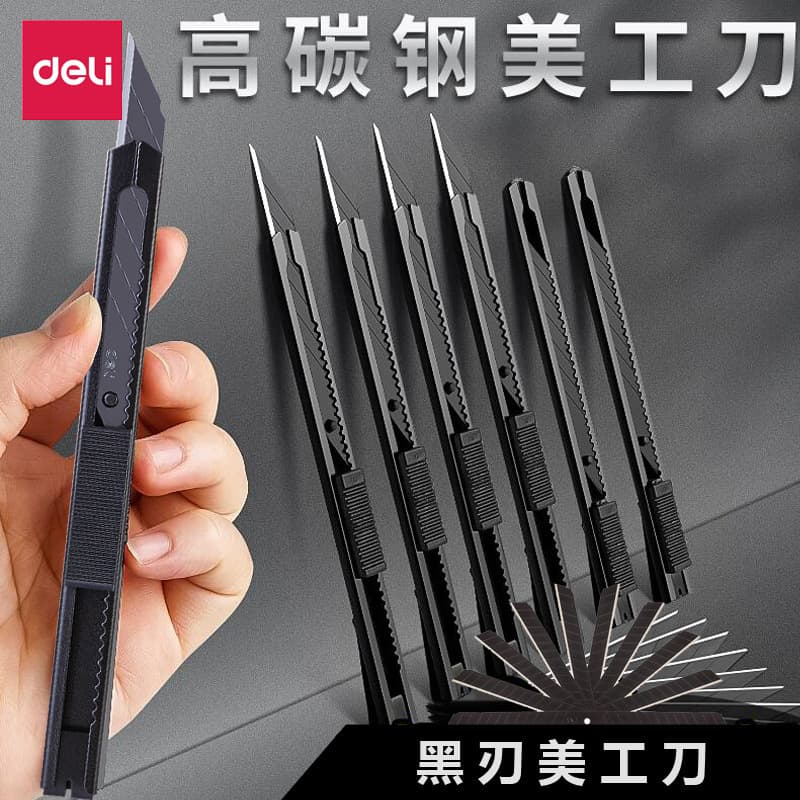 Delicate Utility Knife 30-Degree Small Wallpaper Cutter Black Blade 60-Degree Stainless Steel Paper Cutting Film Metal Art Knife