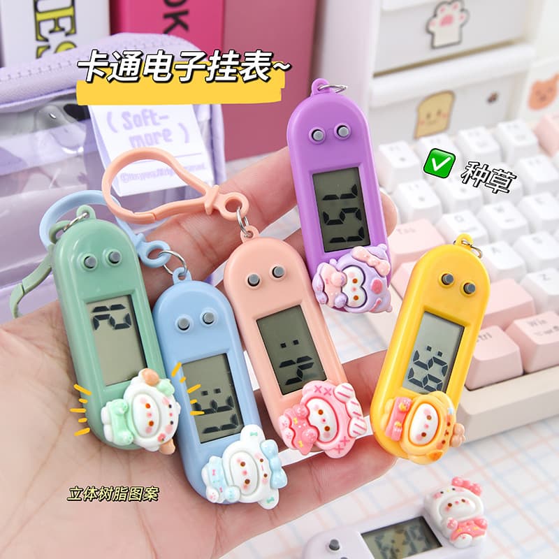 Cute Mini Hanging Watch Portable Cartoon Electronic Watch for Student Exams and Class Schedules with Keychain