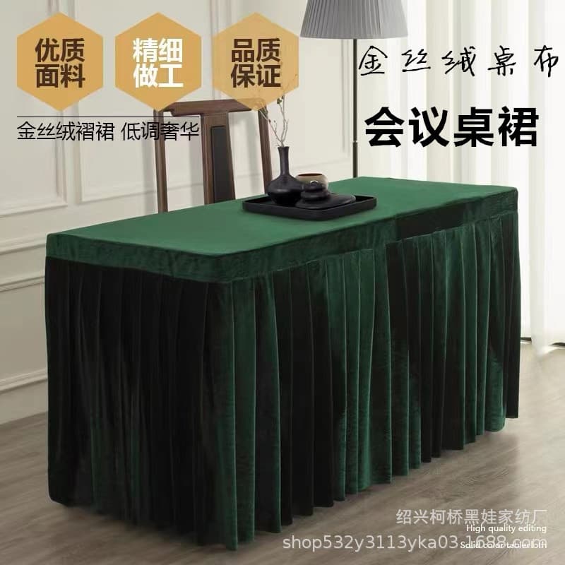 Conference room tablecloth, rectangular velvet tablecloth for meeting registration, exhibition, business events, long table skirt, table cover.