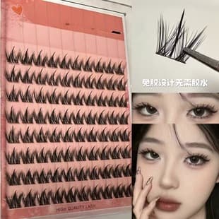 100 Clusters Large Capacity Glue-Free Little Puppy Dog-like False Lashes, Lazy Volume Natural Newbie Comic
