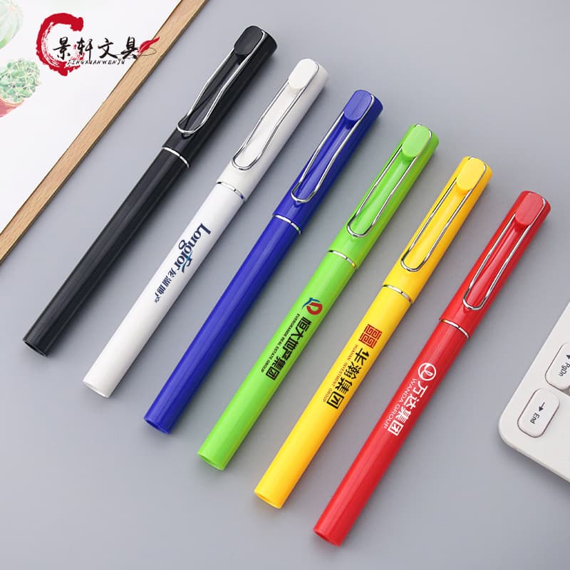 Promotional Pens 2 Gel Pen Wholesale with Custom LOGO Carbon Ink Pen Water Pen Exhibition Gift Pen Business Signature Pen Engraving