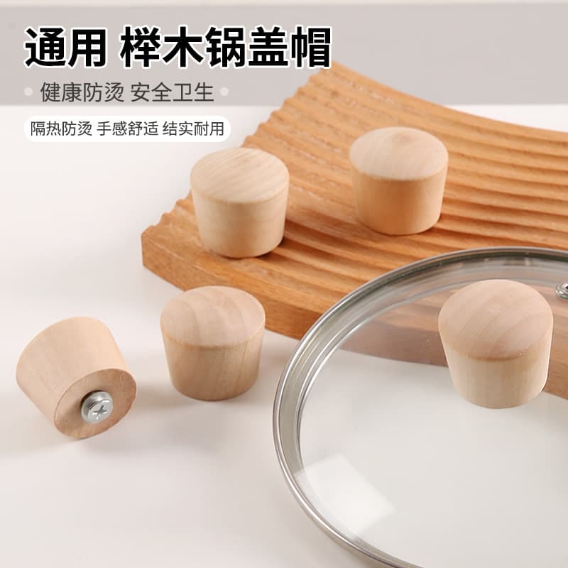 Universal Glass Pot Lid Handle, Lid Top Accessory with Grip and Knob, Includes Screws and Washers