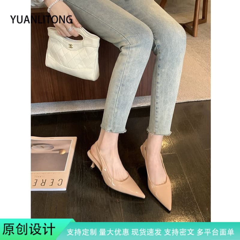 Women's Shoes 2026 Spring Elegant Pointed Toe Shallow Backless Dual-Wear Kitten Heel Pumps Women's Spring Soft Leather Shoes
