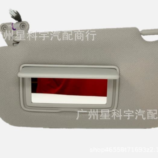 2013 - 2017 Sentra Left Sun Visor 96401-3SG8A New
