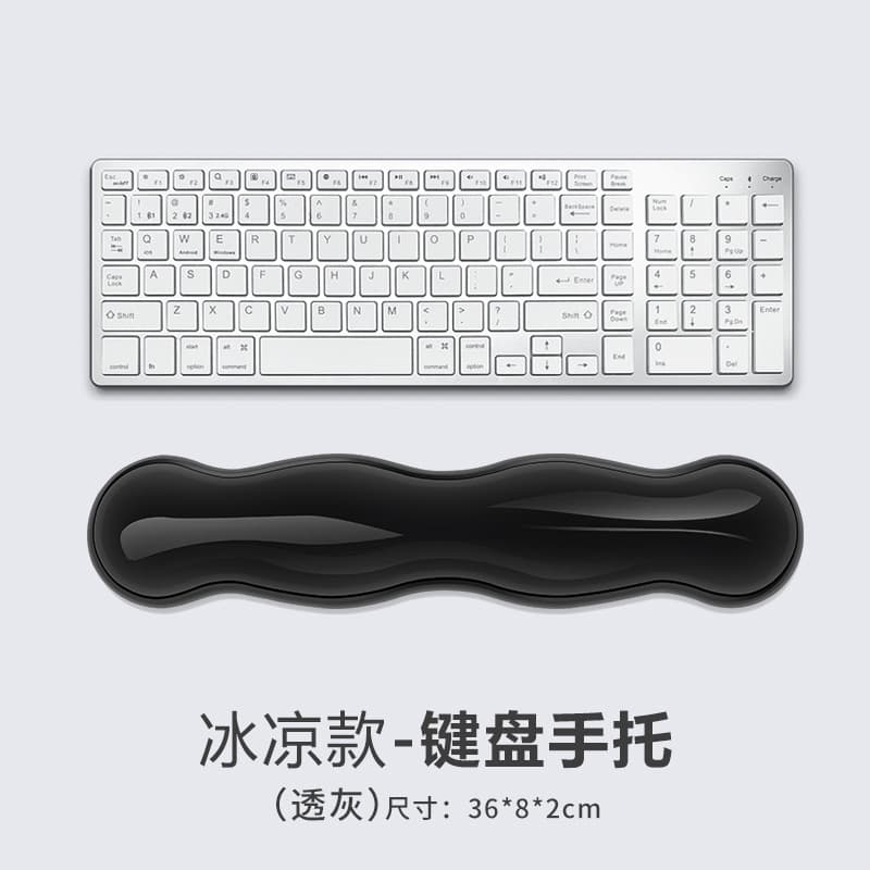 Amazon Keyboard Wrist Rest Mechanical Keyboard Palm Rest Silicone Mouse Wrist Support Computer Office Mouse Pad Wholesale