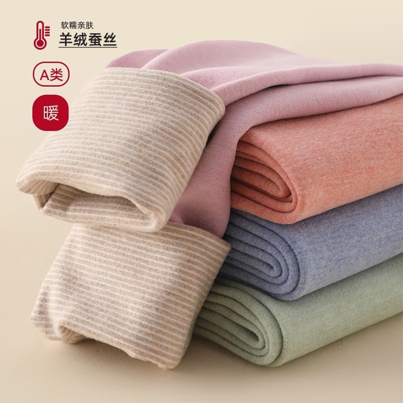 New Autumn/Winter Children's Cashmere and Silk Long Johns, Fleece-Lined Thickened Boys' Warm Pants, Girls' High-Waist Base Layer Cotton Trousers