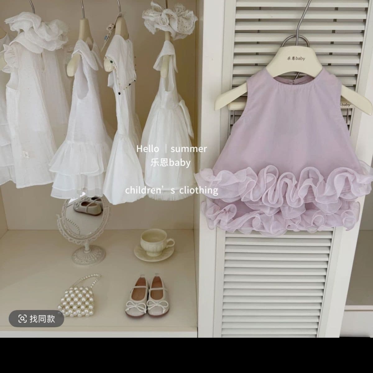 Girls Suit Summer Clothes 2026 New Children's Style Clothes Baby Girl Thin Vest Skirt Two-piece Set Summer