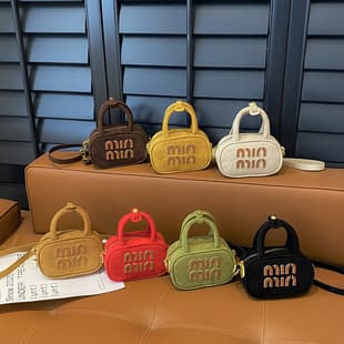 New Autumn/Winter Matte Leather Kids' Bags, Trendy Mini Baby Handbags, Korean-Style Fashionable Parent-Child Bowling Bags