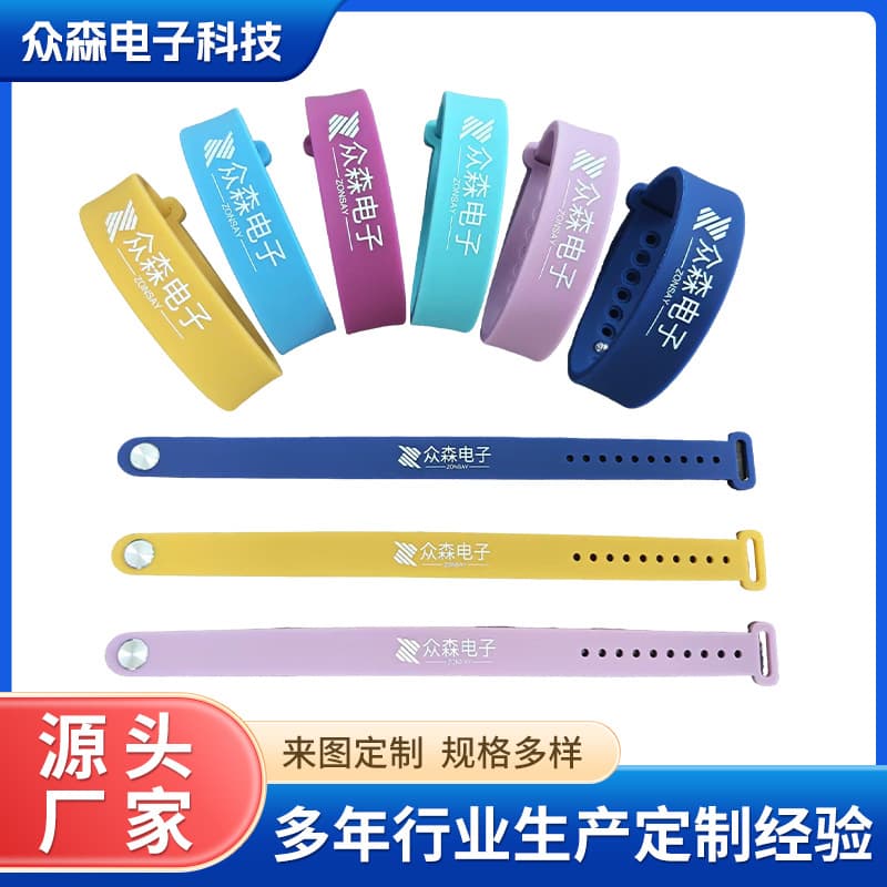 Custom Outdoor Sports NFC Wristband, Smart Silicone Bracelet for Events and Competitions, Electronic Induction IC Wristband with Chip