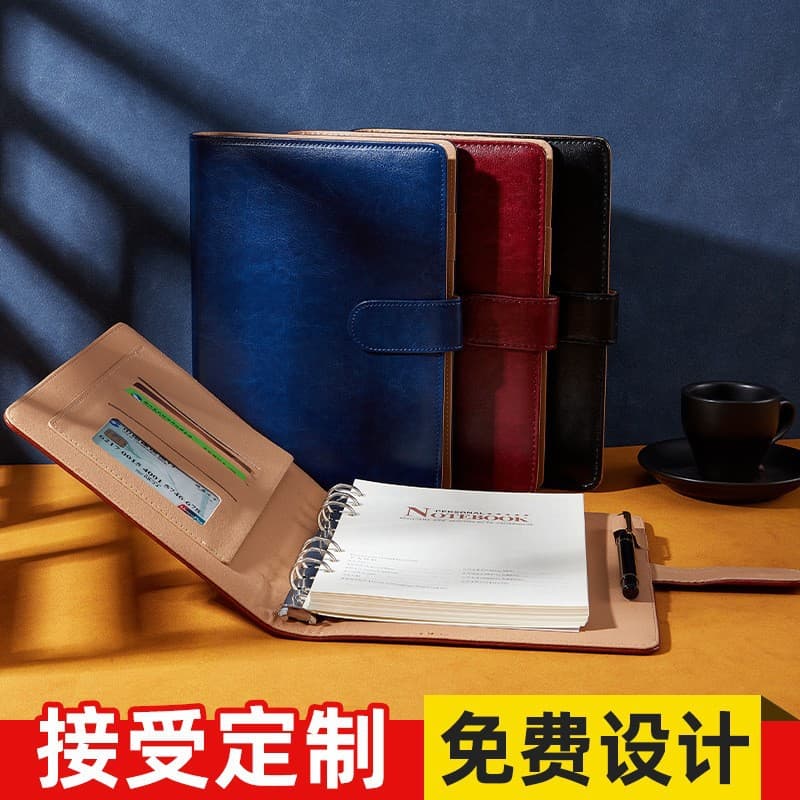 B5 business office loose-leaf notebook wholesale a5 loose-leaf notebook with replaceable inner pages diary can add LOGO