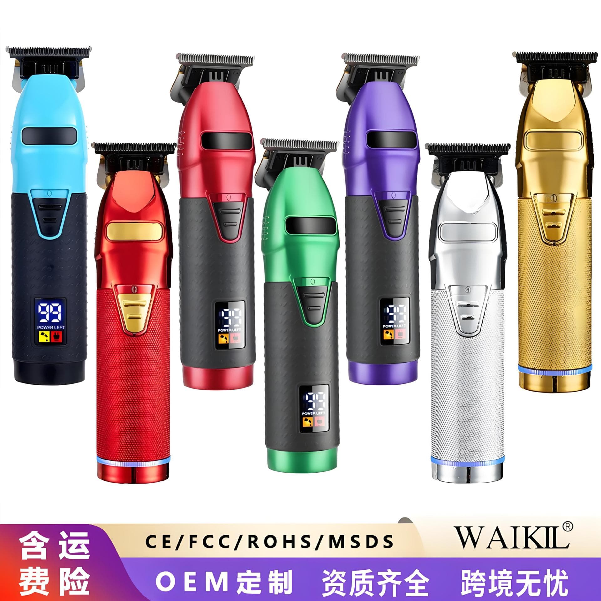S9 Hair Clipper Trimmer Wholesale Customizable Gold Engraved Haircut Clipper Oil Head Trimmer Cross-border New Hair Clipper