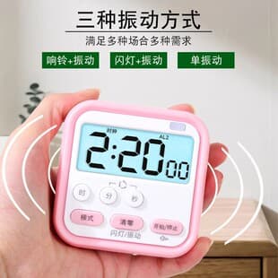 New Multifunctional Student Children Stopwatch Timer - Time Management Alarm Clock, Kitchen Home Timer
