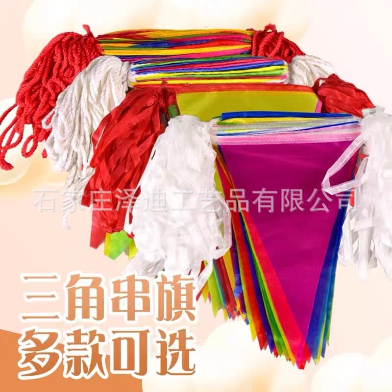 Colorful Triangle String Flags Outdoor Construction Site Warning Opening Festival Celebration Wedding Thick Rope