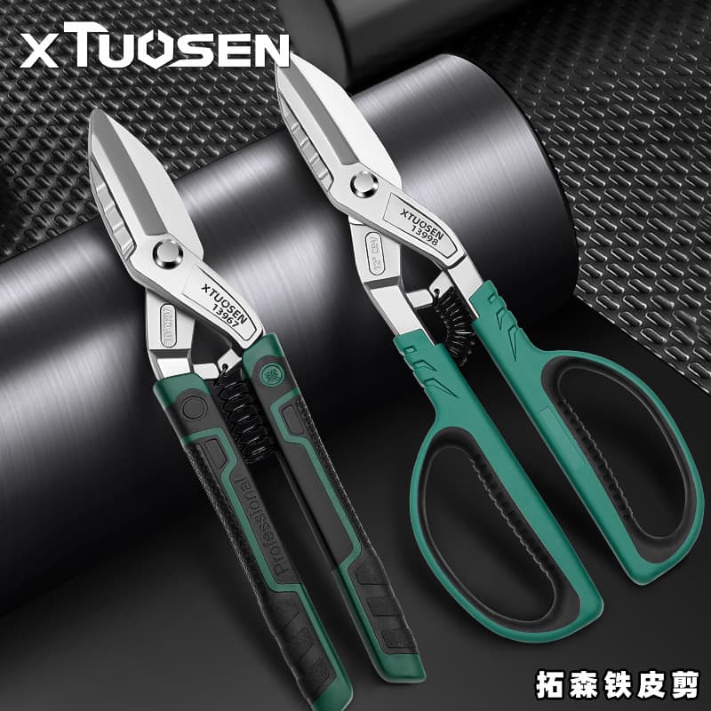 Tuosen Heavy-Duty Tin Snips for Stainless Steel, Light Gauge Steel Studs, Industrial High-Hardness Metal Cutting Scissors
