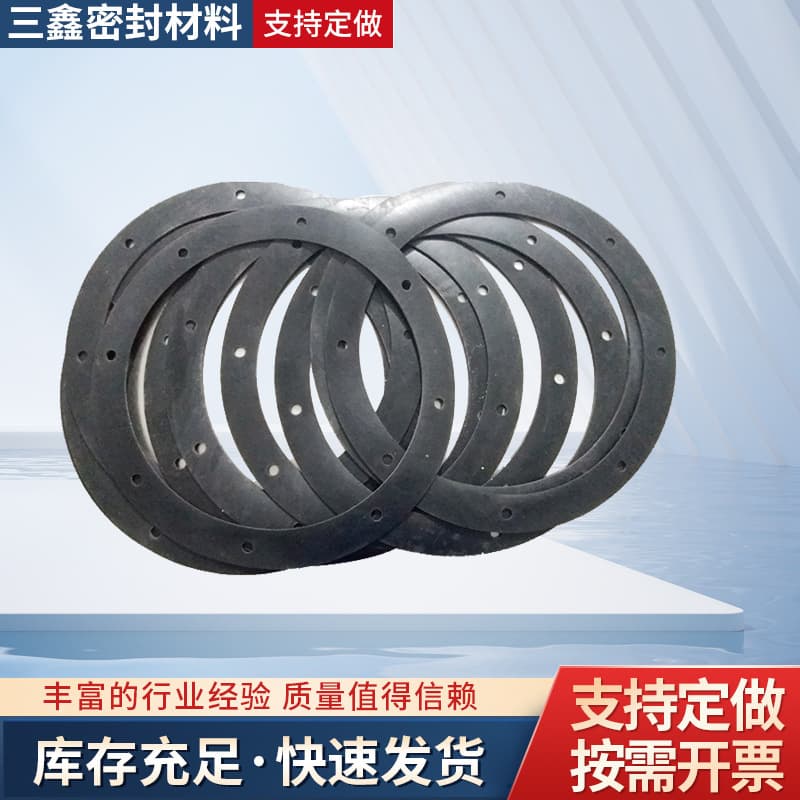 A EPDM Rubber Sealing Gasket, Valve Pipe Flange Silicone Nitrile Anti-Slip Natural Rubber Ring
